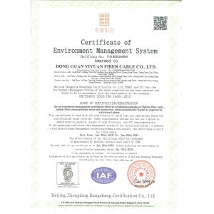 DONG GUANG YIYUAN FIBER CABLE.,LTD Certifications