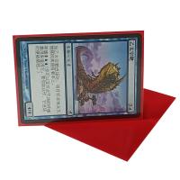 L'orange donnent aux 66x91mm pro douilles une consistance rugueuse rouges de Matte Card Sleeves Playing Cards