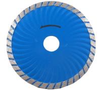 Wave Turbo Diamond Saw Blade for Concrete Granite Marble