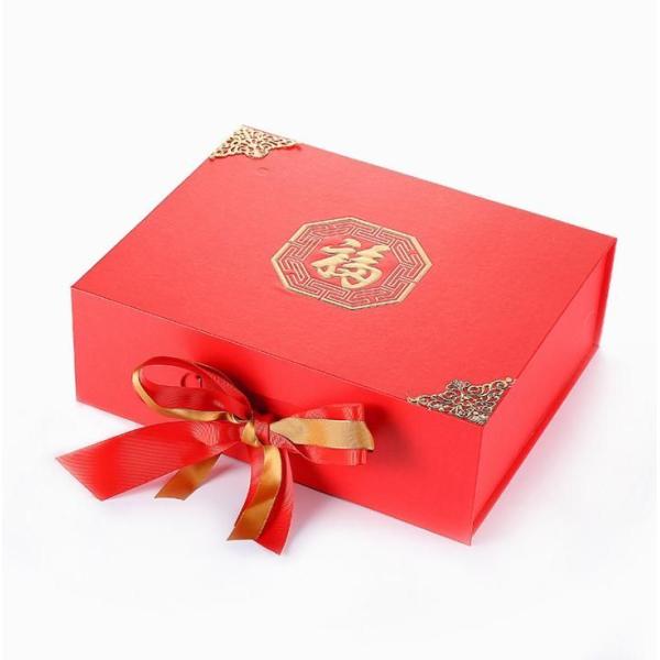 Custom Logo Printing Paper Magnetic Closure Gift Box With Ribbon Luxury Style