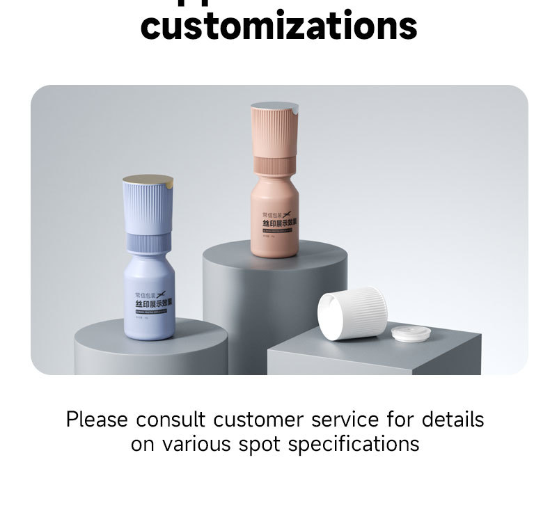 K2 Press on Water Powder Separation Cap PE Twist Top Powder Bottle Lid for Solid Drink & Energy Supplement