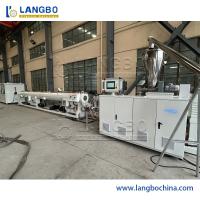 Ligne d'extrusion de tuyaux en plastique PE/PP/HDPE/PVC/PPR/MPP à grande vitesse