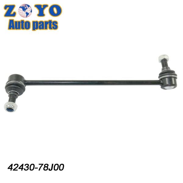 標準長さ Eコーティング 懸垂部品 スワイバーリンク 鈴木XL-7 2007-2009