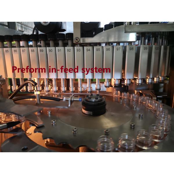 Оборудование прессформы дуновения ЛЮБИМЦА 8 полостей для 500ml Carbonated напитки