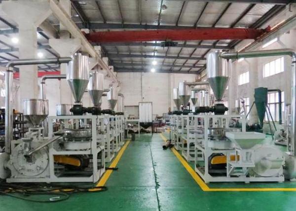 Polypropylene Industrial Plastic Grinder Steel Blade For LDPE / ABS Fully Sealed