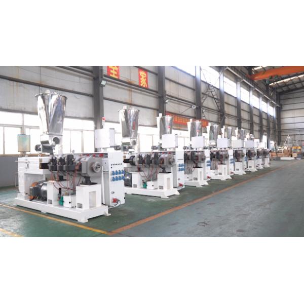 Shenzhen HYPET PVC Pelletizing Line With Twin Conic Extruder / PVC Granules Making With Conic Twin Screw Extruder Machine