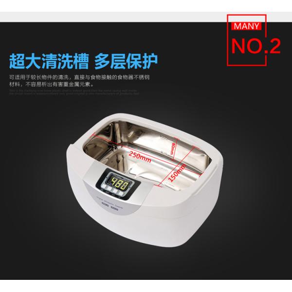 digital household  LCD sterilisation dental to clean dental high speed dental sterilization JP-4820