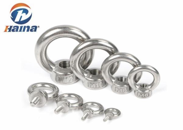 DIN582-1970 A2-70 M8-M20 Stainless Steel Plain Lifting Eye Nuts