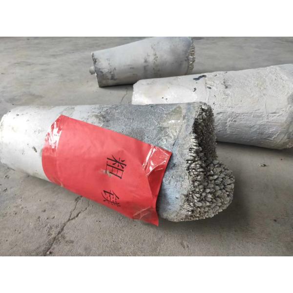 ZSB1250 cadena de producción del óxido de magnesio de la pantalla los 38×58m