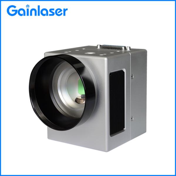 Galvo Scan Head For 532nm Green Laser