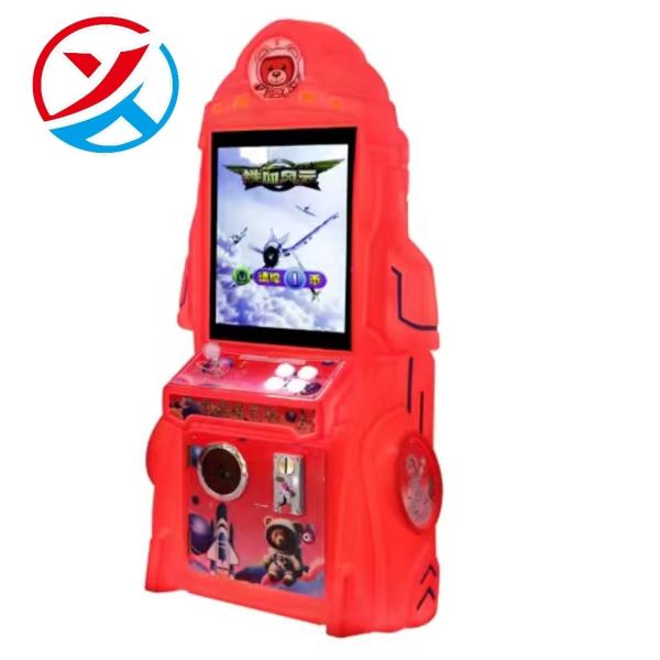 19 Inch Children's Arcade Machine Coin Operated Arcade Game Machine Supplier 220V