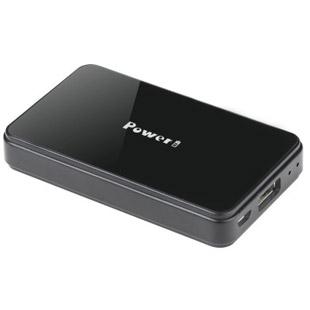 portable power bank 10