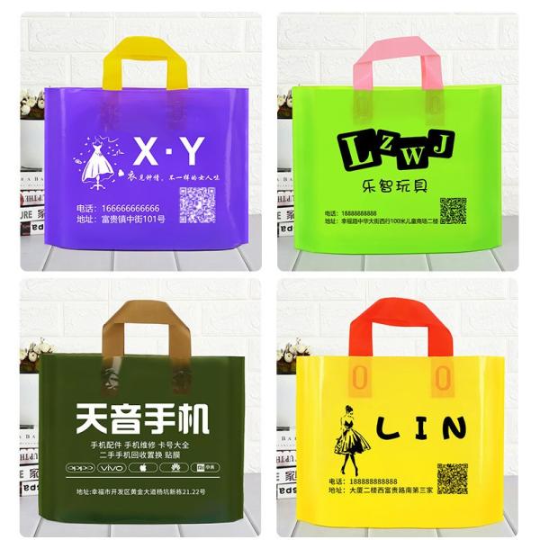 Eco Friendly Garment Plastic Packaging Bags HDPE Custom Logo Printed
