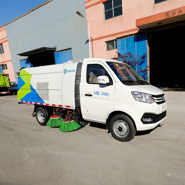 Customizable Truck Mounted Vacuum Road Sweeper With High Pressure Fan And Hydraulic Control For Municipal