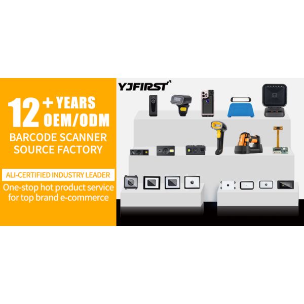 Low-Power Embedded 2D Barcode Scanner Perfect for Battery Powered IoT Modules