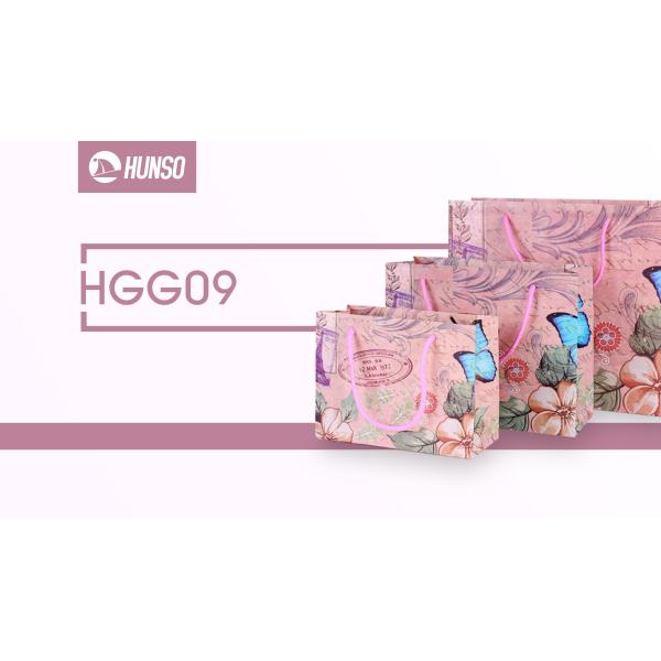 Shopping Printed Paper Bags Clothing Shoe Gift Bag 30X27X12CM