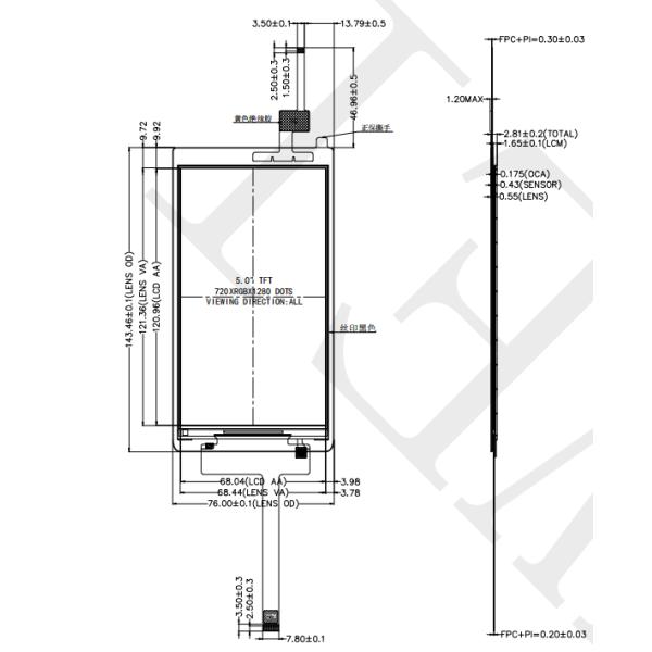 5.5 Inch TFT Display Manufacturer , Portrait Type 5.5 Inch PCAP TFT Display