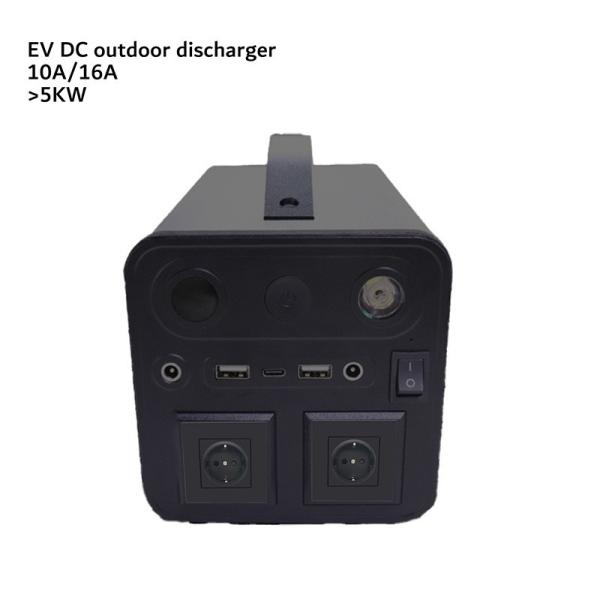 NEW E-MINGZE EC Car DC 10/16A Ev Discharger For Outdoor 4KW EV DC Discharger Adapter