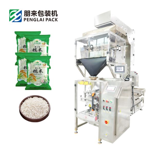 Multifunctional 4-Head Linear Scale Filling & Wrapping Machine for Grain Seed Pet Food Hardware Powder