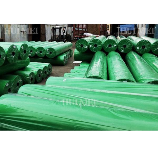 ткань 320cm земледелия 200gsm не сплетенная зеленое для парковых культур