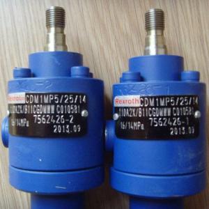 CGM1MT4 CGM1MS2 Heavy Duty Double Rod Hydraulic Cylinder CGM1 Series CGM1MF1
