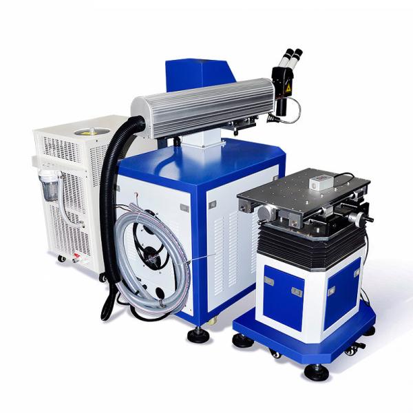 200W 300W 400W YAG Stainless Steel Laser Welding Machine