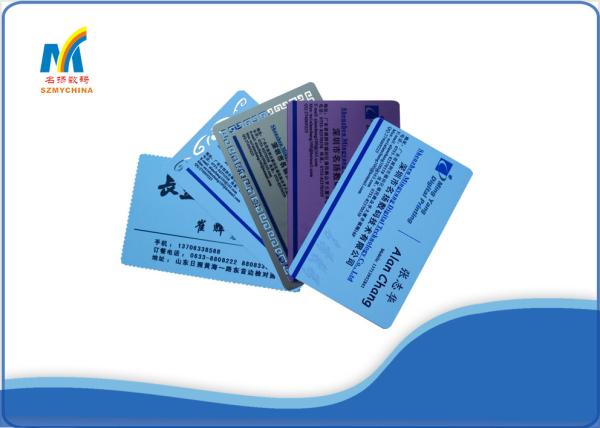 CE Aluminum Business Cards , 86*54 Mm Sublimation Business Card Blanks 