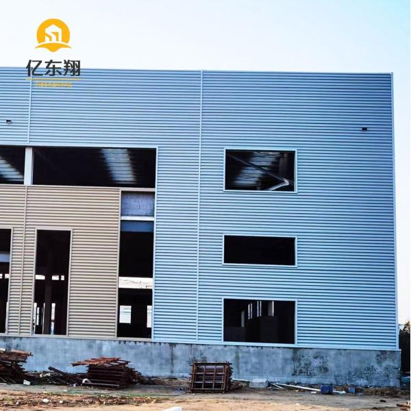 Water Proof Prefabricated Steel Structure Warehouse Construction Smart Building