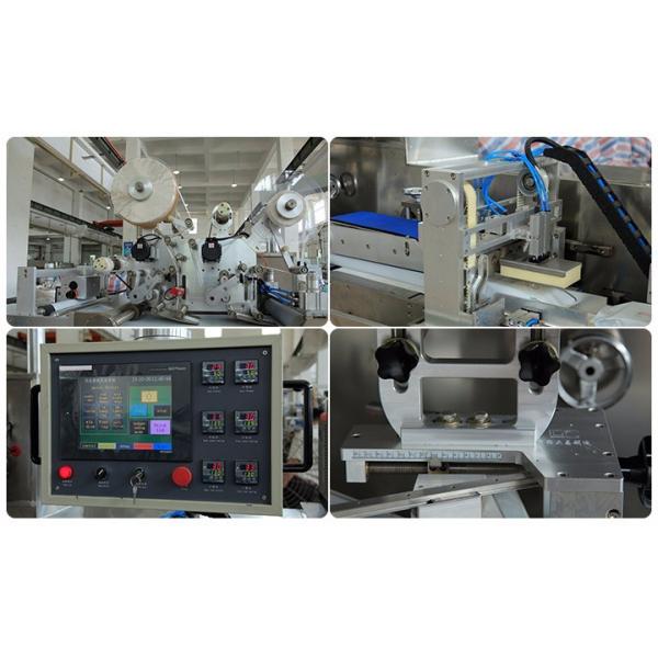 Cheap Wet Tissue Machine Wet Tissue Packing Machine