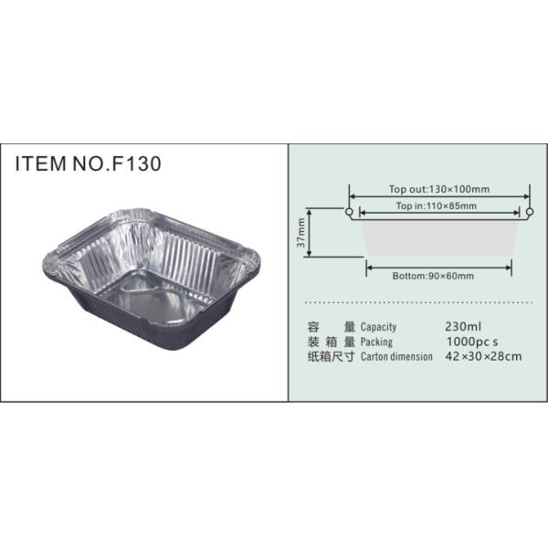 130ml Rectangular Aluminum Cover Waterproof Travel Foil Container for PP Food Packaging