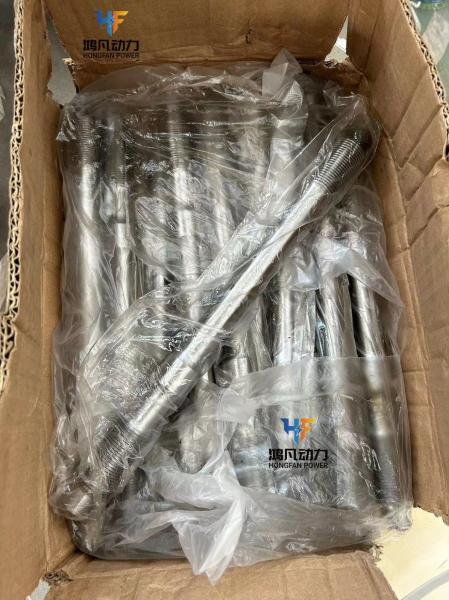 Zichai Marine Engine Parts Piston Pin Z6150-05-005