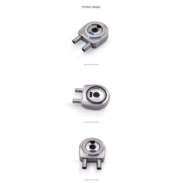 Fiat DuCATEo 1104.H4 Engine Small Oil Cooler 4866350 FT55230