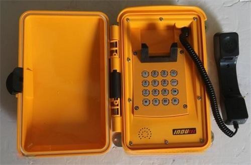FHF Weatherproof analog phone 11264501