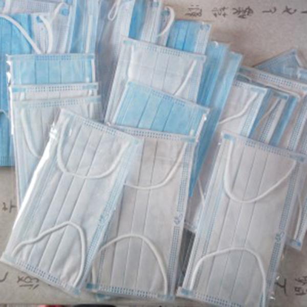 Earloop 3 Ply Surgical Disposable Mask High Filtration Efficiency 98% - 99.9%