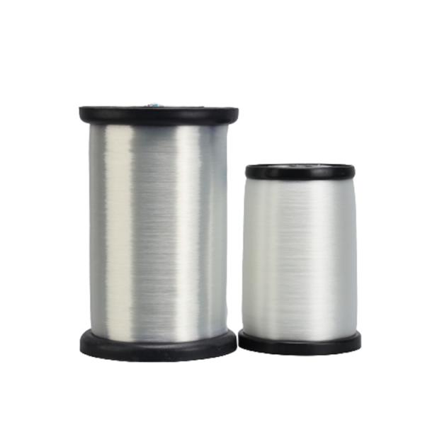 0.08mm 50D 0.10MM 80D 0.12mm100D Pet Polyester Monofilament Yarn for Knitwear