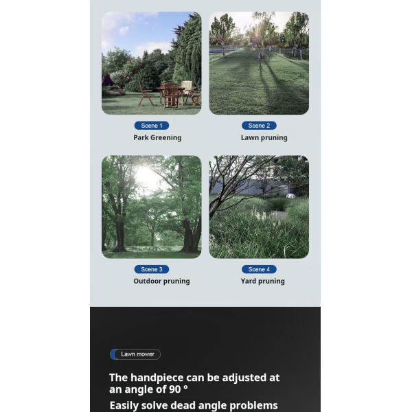 Электрическая косатка без щетки 1380 Вт низкошумная электрическая газонокосилка