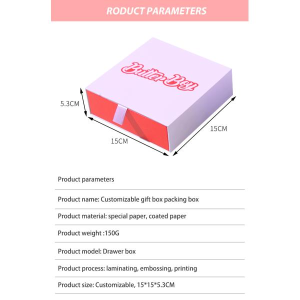 роскошная коробка бумаги ящика Partone CMYK для подарка ожерелья украшений
