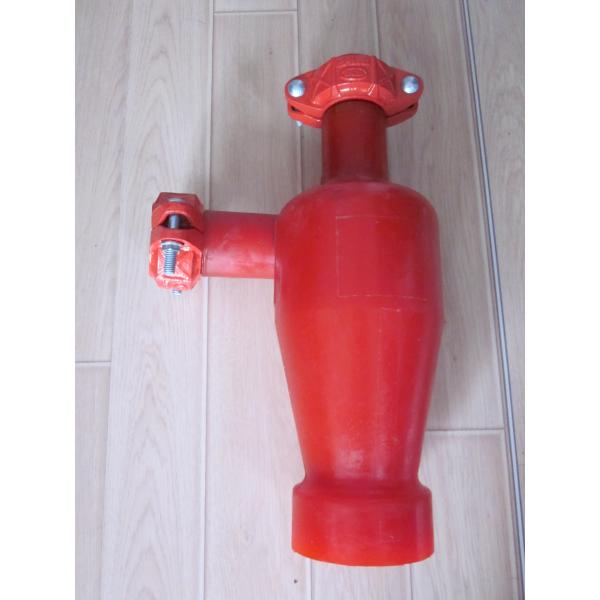 Cuerpo de hidrociclón 4