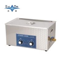 22L nettoyeur à ultrasons médical à fréquence unique / à double fréquence