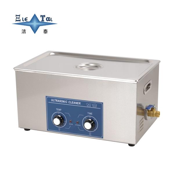 22L Medical Ultrasonic Cleaner Single Frequency / Dual Frequency Ultrasonic Cleaner Machine