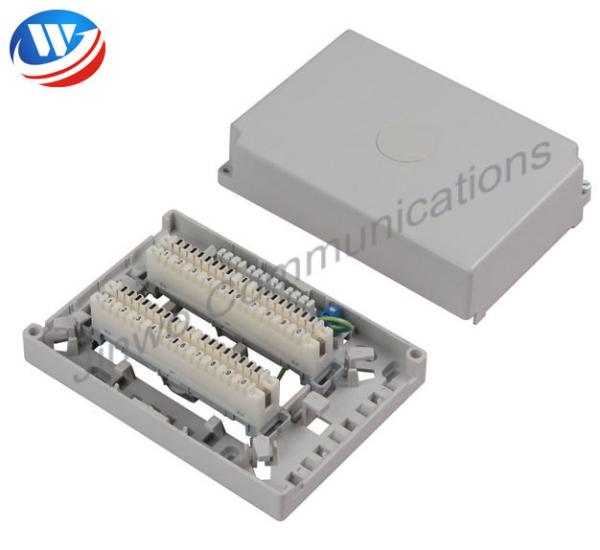 White Screw Lock Cable Junction Box 20 Pairs Weatherproof DB Box