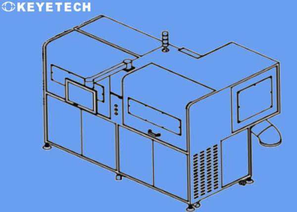 AI Cap Closure Visual Quality Inspection Machine With Deep Learning Algorithm