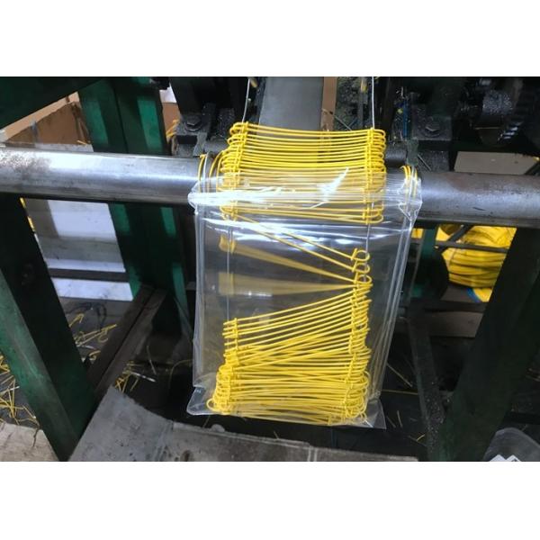 Yellow Twist 24\ 350mpa 17G 3.5Lbs PVC Coated Tie Wire