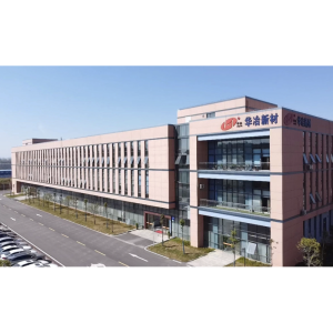 Hubei Zhongke Huaye New Material Technology Co., Ltd.