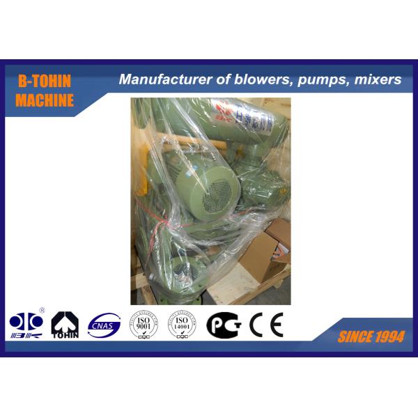 Cast Iron Roots Blower Vacuum Pump , vacuum roots blower for chemical industry