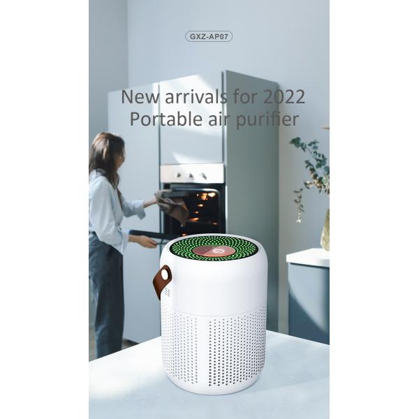 Портативный бытовой очиститель воздуха для уборки помещений