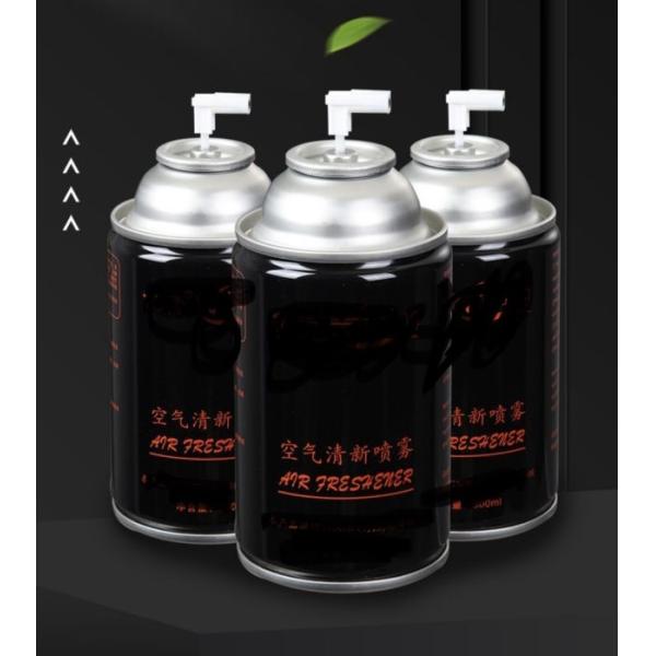 Eco-Friendly One-Inch Air Freshener Metered Valve - Sustainable Fragrance Dispenser for Conscious Consumers