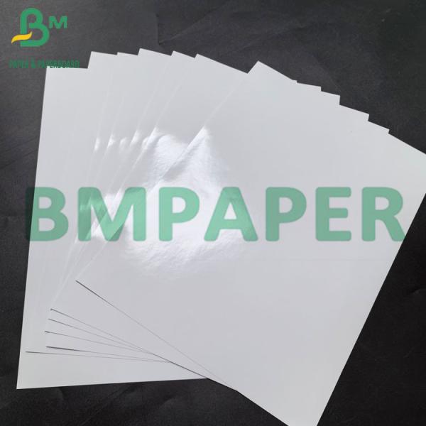 24''36'' Width Format Inkjet Glossy Printable Satin Photo Paper 24''36' Широкий формат чернила глянцевая печатная сатинная фотобумага