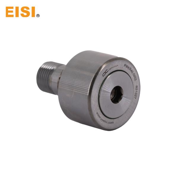 Roland 700 bearing F-223449 IDC