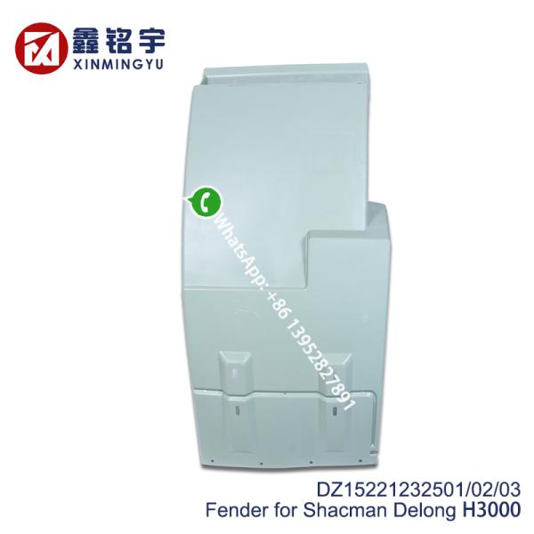 Shacman H3000 Front Wheel Rear Fender DZ15221232501 Plastic